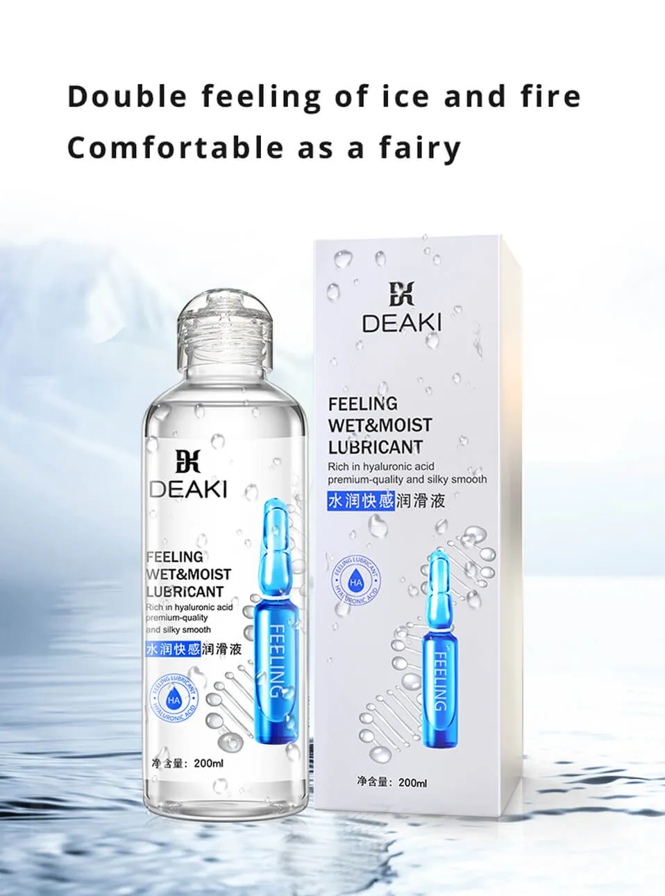 200ml Water Based Free-Clean Lubricant For Men Women Sex